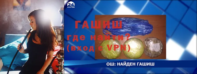 Виды наркоты Белореченск НБОМе  Псилоцибиновые грибы  Марихуана  МЕТАМФЕТАМИН  Меф мяу мяу  A PVP  АМФ 