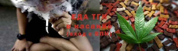 MDMA Богданович