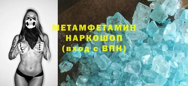 MDMA Вязники